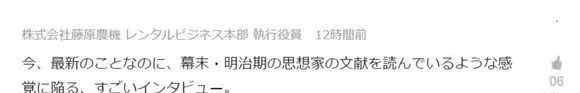 谁在谋杀中国经济 谁谋杀了华为的对手？