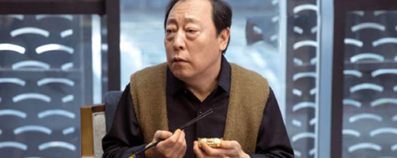 苏大强是什么梗
