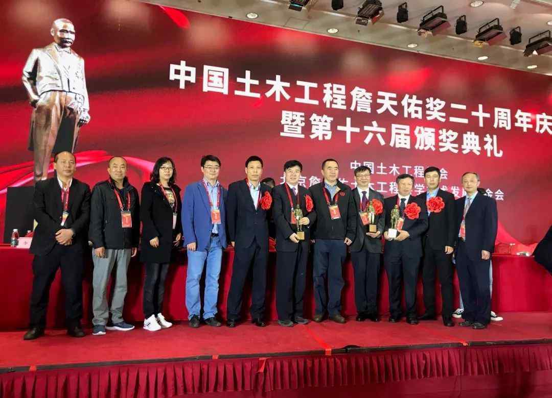 小湾水电站 喜报 | 小湾水电站工程荣获第十六届中国土木工程詹天佑奖文章配图