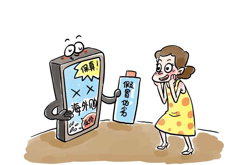 奢侈品代购利润 奢侈品代购造假，转手净赚6.5倍，暴利啊！