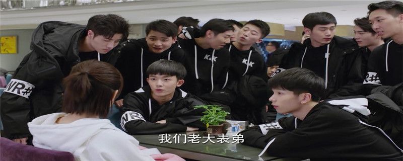 亲爱的热爱的令山真名叫什么