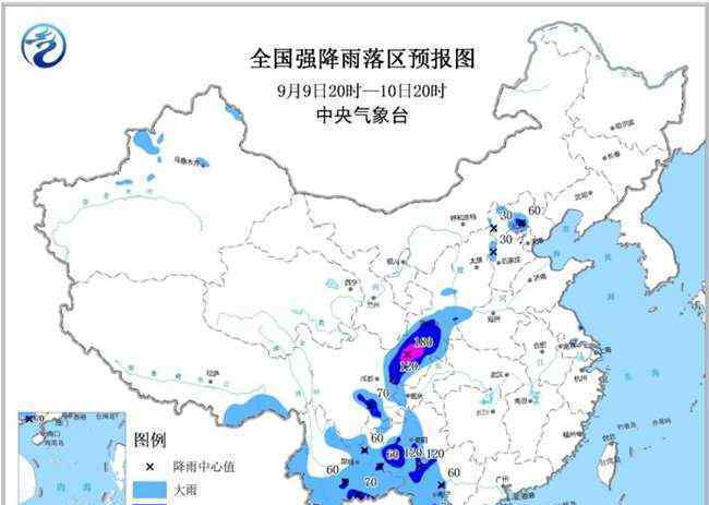 暴雨蓝色预警发布 真相到底是怎样的？