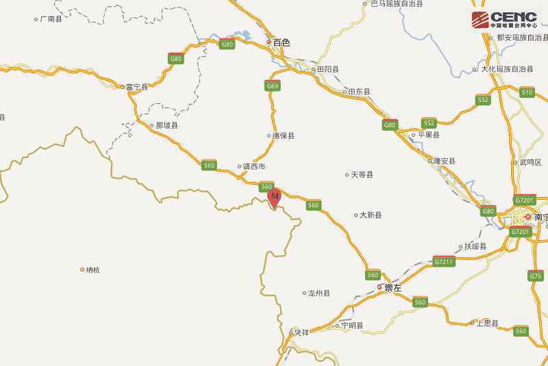 广西4.3级地震 具体是什么情况？
