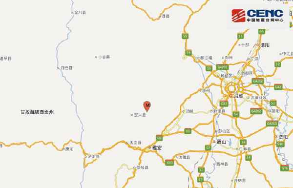 雅安4.5级地震 具体是什么情况？