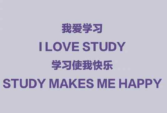 考研十大黑校 考研院校有哪些黑名单或者性价比极低的院校？