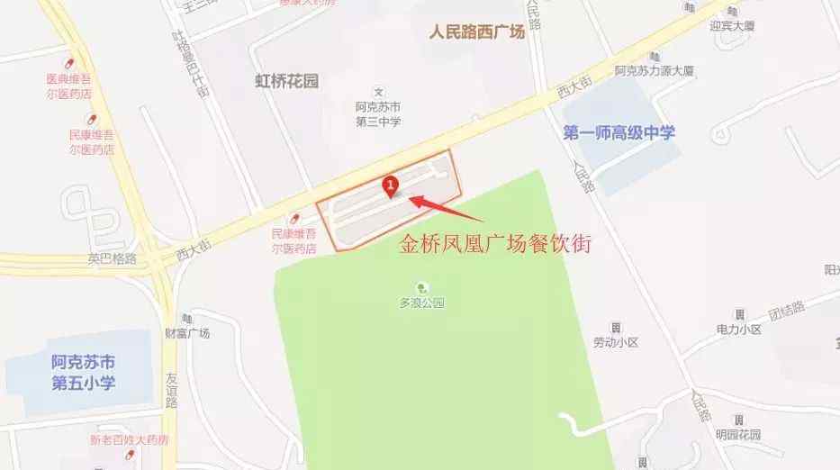 大食代 金桥大食代餐饮街今日盛大开业！正式起航！