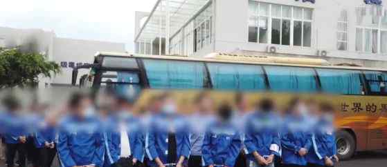 百人群98人是骗子 登上网络热搜了！