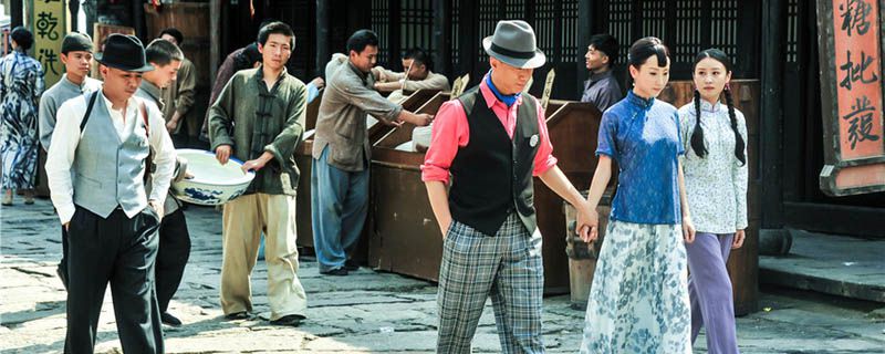 一代枭雄四个女人结局