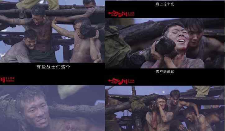 在线观看枪版 高清无删减版迅雷下载