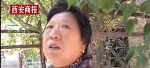 大妈坐拥近300年清朝大院 在院里结婚生子如今成文物