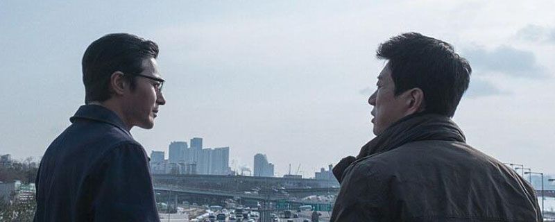李钟硕vip结局是啥意思