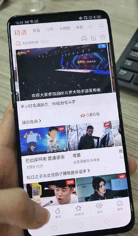 oppo怎么分屏操作 OPPO应用分屏到底好不好用？实测告诉你怎么一心二用