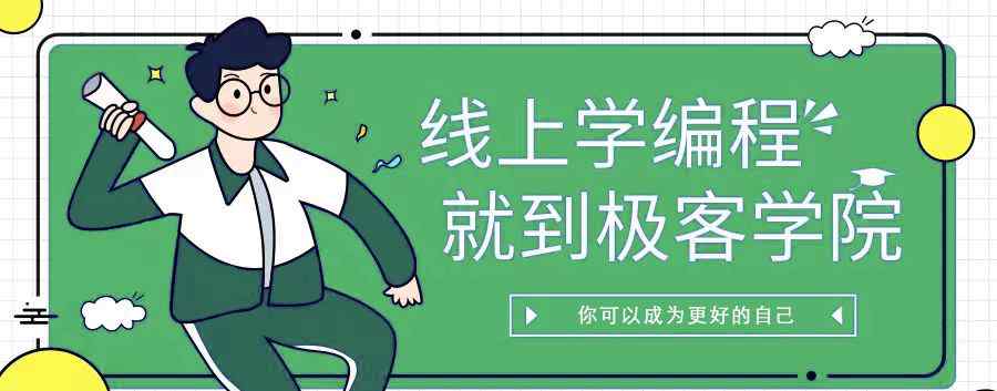 极限编程 精益开发、极限编程，4种敏捷框架有啥核心区别？