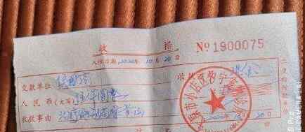 用开水烫怀孕母猫男子被开除 网友：简直毫无人性