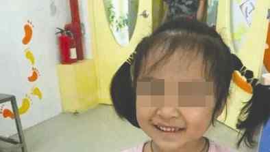 罗尔痛哭：没人关心我女儿 只想知道我是不是骗子