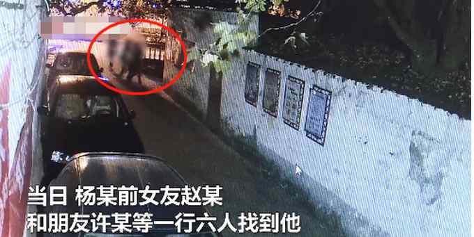 自称“索要”恋爱开支 女子分手后带人抢劫前男友 已被提起公诉