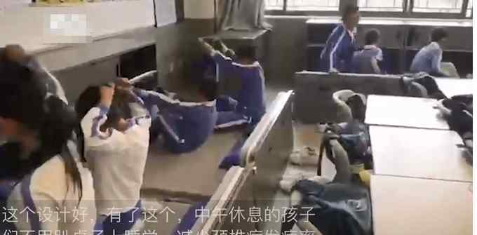 深圳一小学班级内设置午休床！网友羡慕：再也不用担心口水流课本上了