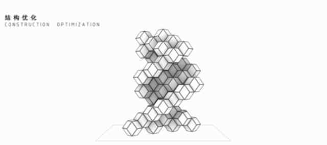 assembled 无人机协同离散结构建造 | DigitalFUTURES 2019