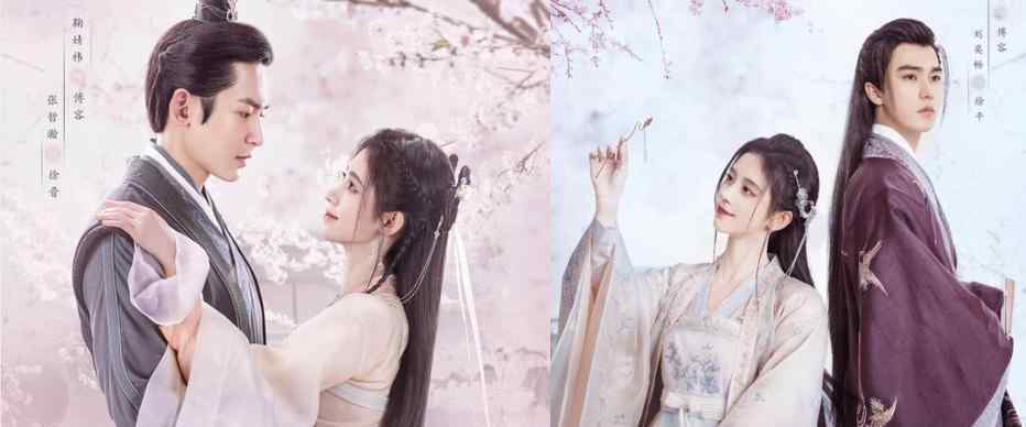 电视剧如意芳霏为什么傅容是侧妃 又为什么和离