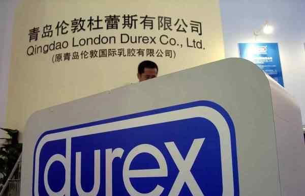 爆杜蕾斯质量不合格 是否被假冒？尚不明确