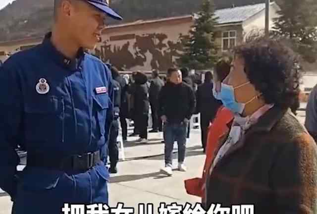 山西一消防员执勤被阿姨相中做女婿 网友：幸福来得太突然