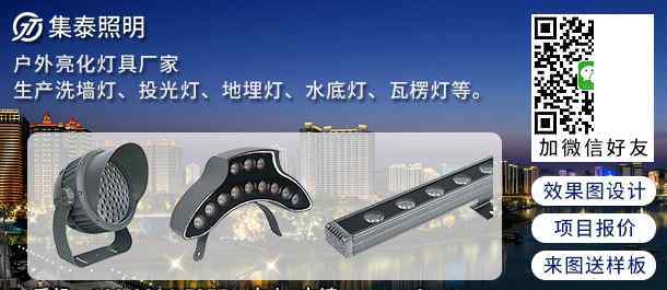 中华景观灯 LED户外景观灯玉兰灯中华灯