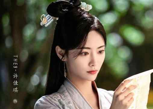 如意芳霏傅宣和谁在一起 最后结局是什么