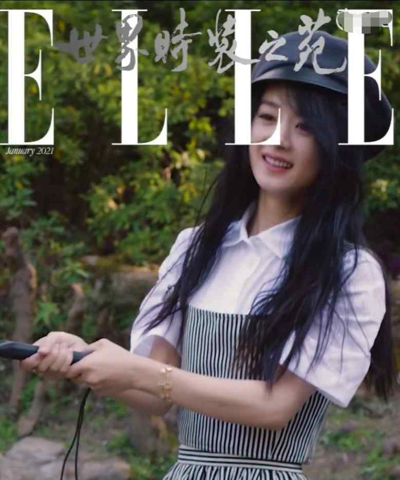 赵丽颖ELLE首封来袭 造型温婉笑起来甜美可人
