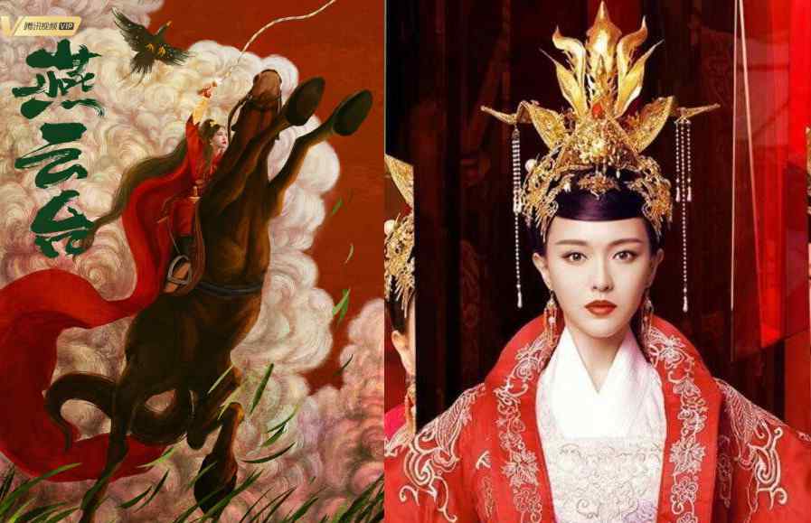 电视剧燕云台什么时候播出几月几号 高清在线观看