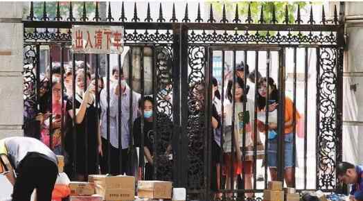 多家快递公司出现无人派送 数据显示相关讨论已超一万次