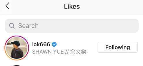 周杰伦评论潘玮柏哇靠 目前是什么情况？