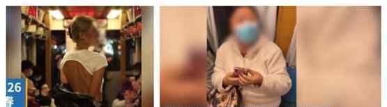 女孩穿露背装在有轨电车拍照遭斥责 惹无数网友看法不一
