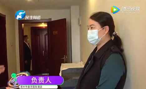 婚宴过后婆婆瘫坐地上嚎啕大哭 监控画面让家属难以接受