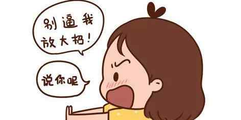 教学案例分析格式 教师考编笔试·案例分析万能模板