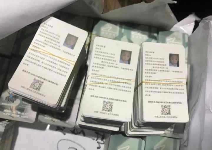 宁波一鞋厂组装工人往鞋里塞“小广告” 网友“求”曝光竟为购买？