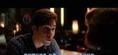 一个人的圣经 10部把妹圣经级别电影，单身男必看！