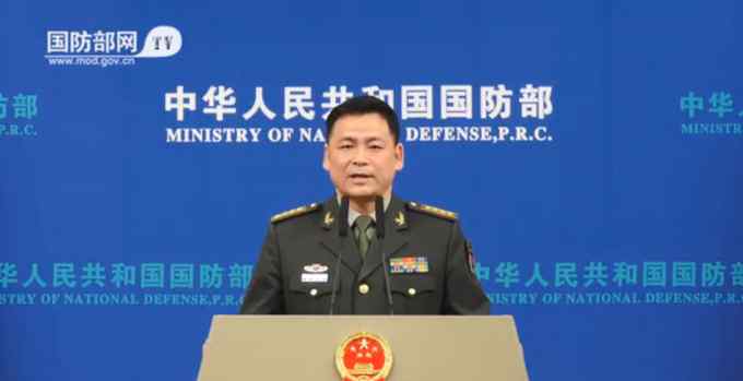 官宣！拉萨舰正式加入中国海军序列 舷号为102