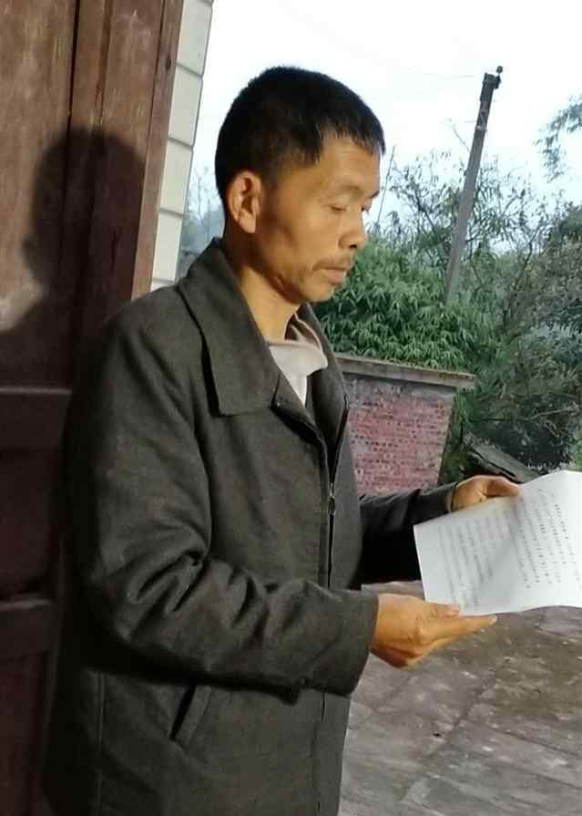 救人溺亡7年后被认定见义勇为 还原事件始末