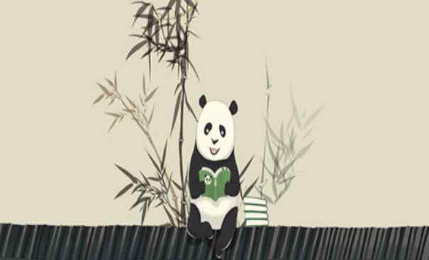 结婚仪式现场照片曝光 具体是什么情况？