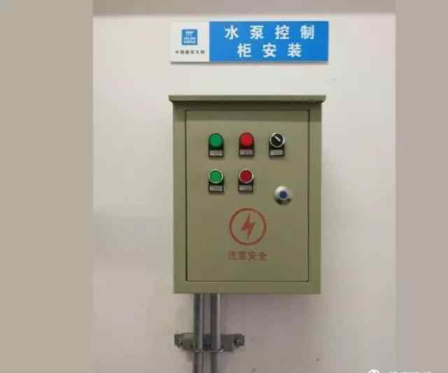 照明桥架 综合管廊照明系统/通风系统/排水系统施工方案