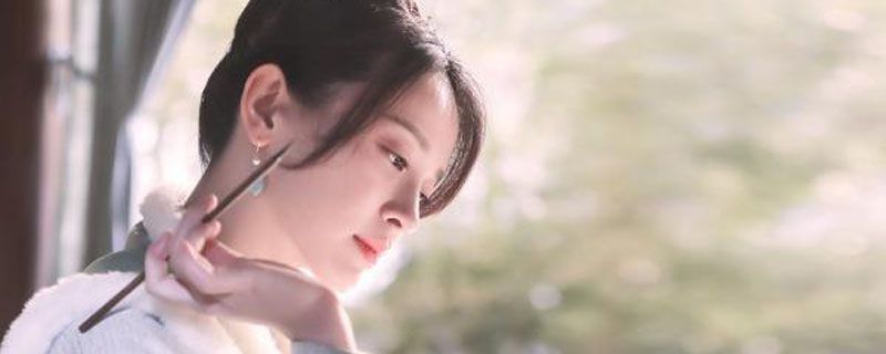 墨兰的结局
