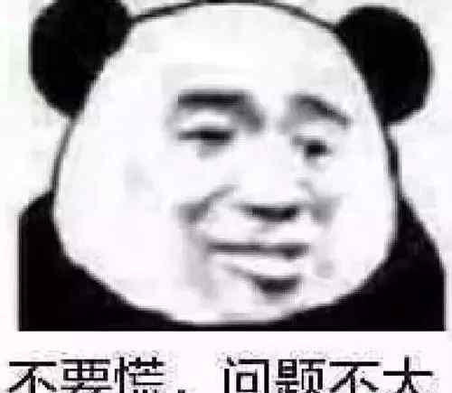 summery 【干货】学姐含泪总结12周语言班经验文章配图