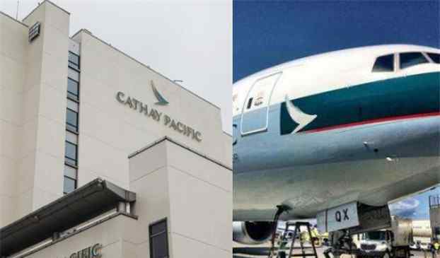 国泰航空宣布裁员8500人 有望明年回升客运运力
