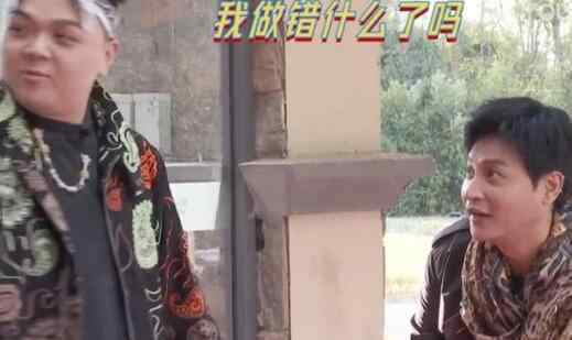 艾福杰尼被陈志朋错认成工作人员 追光吧哥哥们相见不相识