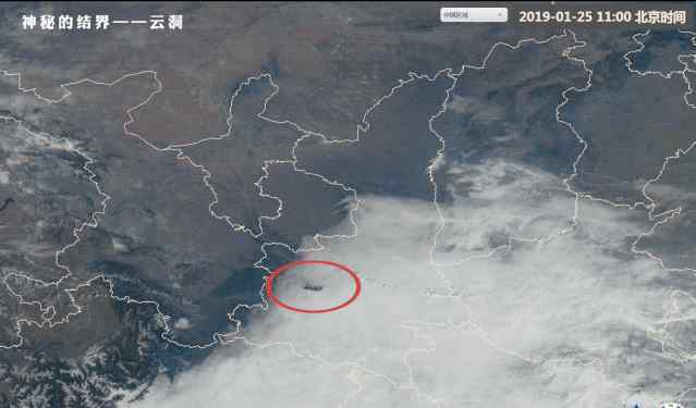 天气预报卫星云图 揭秘！我们能在卫星云图上看到什么？