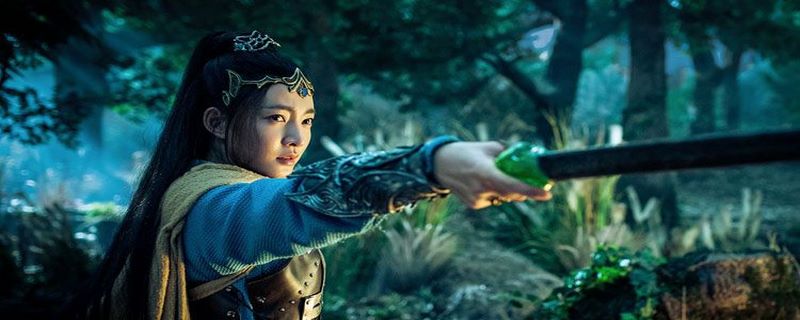 武动乾坤什么时候播出