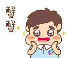 鹅掌坦 白云｜鹅掌坦有人拔刀酒后闹事？！别怕！有英勇的治安队队员挺身而出