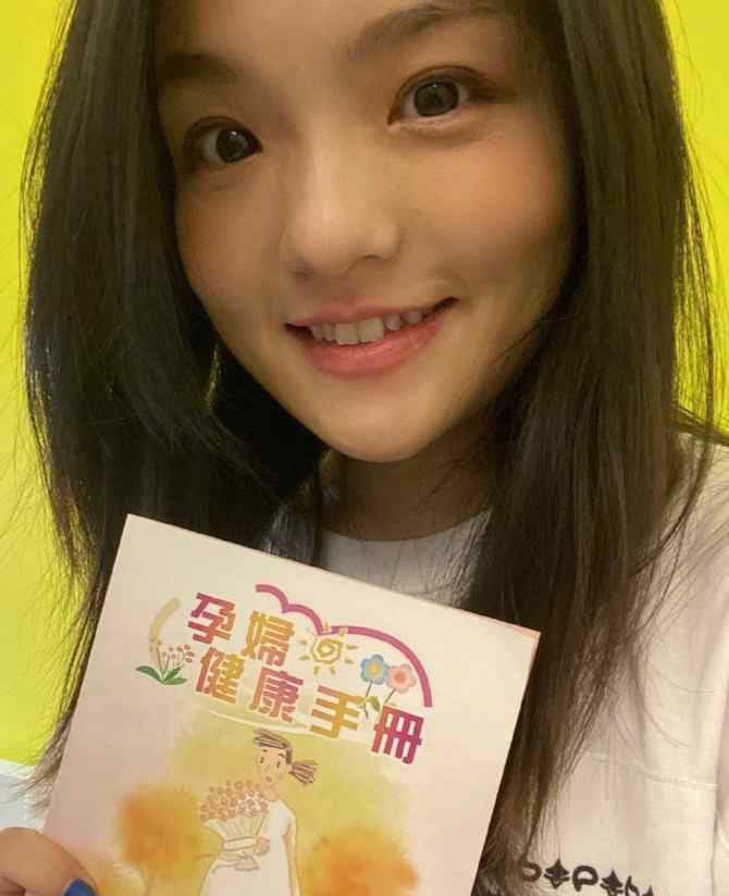 徐佳莹宣布怀孕 究竟发生了什么?文章配图