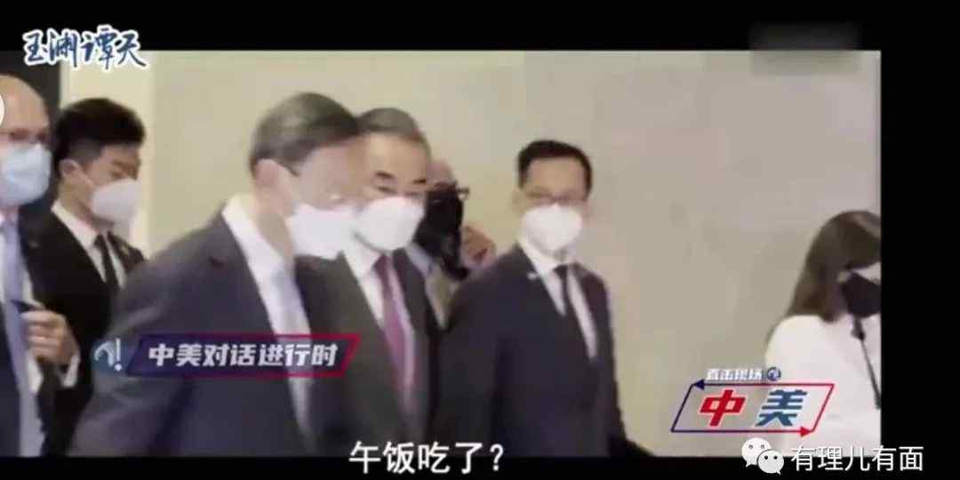 中国让世界见识了什么是“大国风范”！可不是让客人吃泡面