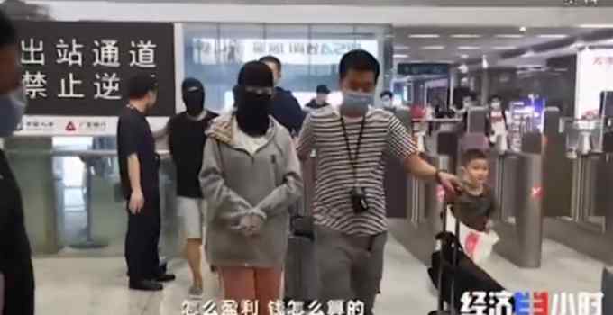 孩子都不放过？公众号为有偿删帖造谣初中生渣女